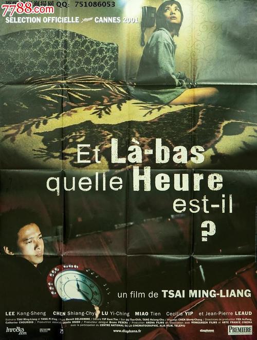 LeedsMetropolitanUniversity证书办理